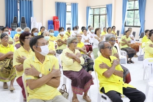 โครงการส่งเสริมคุณภาพชีวิตผู้สูงอายุ (โรงเรียนผู้สูงอายุ) ประจำปีงบประมาณ พ.ศ. 2568 (ครั้งที่ 4)