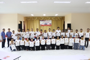 โครงการเพิ่มประสิทธิภาพการปฏิบัติงานขององค์การบริหารส่วนตำบลแดงหม้อ ประจำปีงบประมาณ พ.ศ. 2568