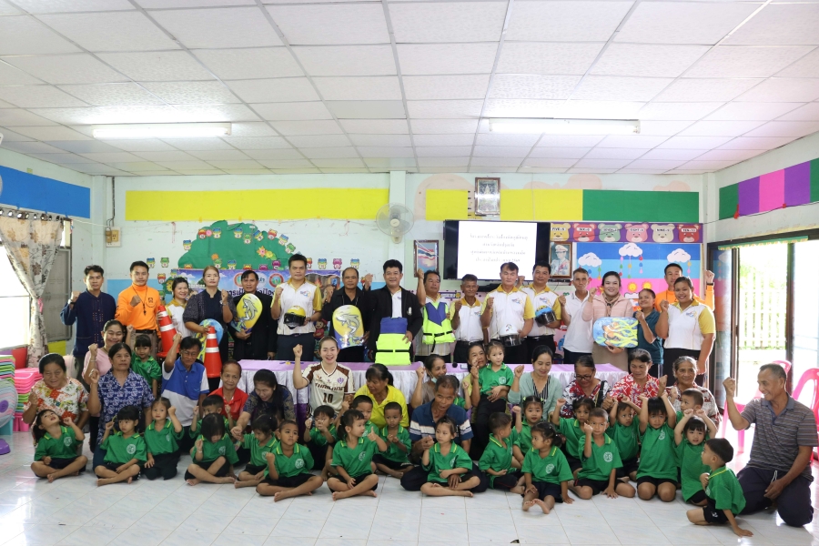 โครงการเฝ้าระวังป้องกันอุบัติเหตุสำหรับเด็กปฐมวัย   ประจำปีงบประมาณ 2569