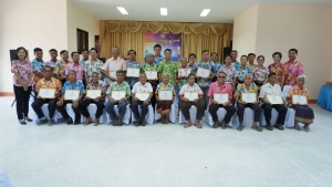 โครงการส่งเสริมคุณภาพชีวิตผู้สูงอายุ (โรงเรียนผู้สูงอายุ) ประจำปีงบประมาณ พ.ศ. 2568 (ครั้งที่ 2)